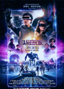 万王之王3D新手指南：三大核心玩法解析